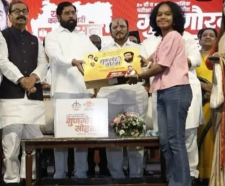 Arya Matakar Achievement
